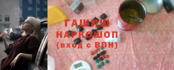 гидропоника Алзамай