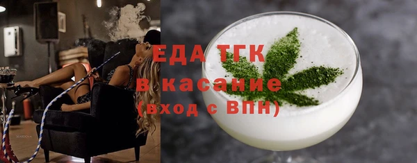 гидропоника Алзамай