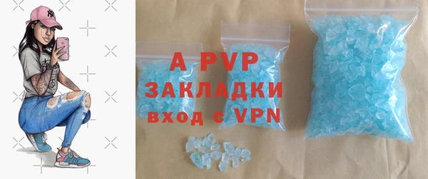 дживик Алексин