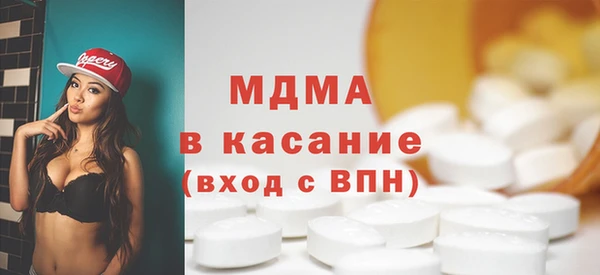 гашишное масло Алексеевка