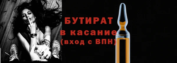 дживик Алексин