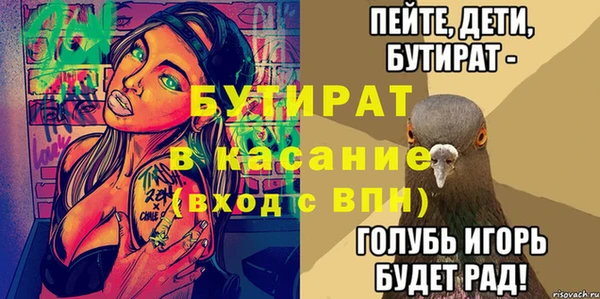 дживик Алексин