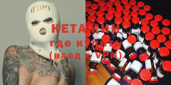дживик Алексин