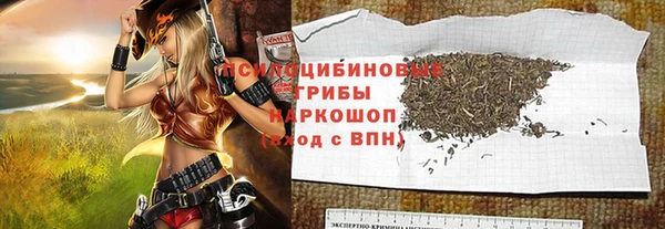 гашишное масло Алексеевка