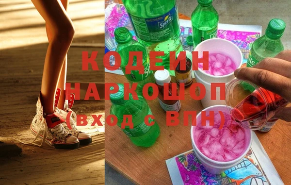 дживик Алексин