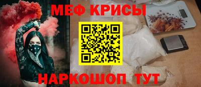 дмт Беслан