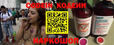 дмт Беслан