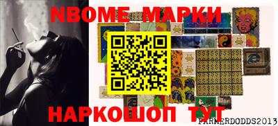 альфа пвп VHQ Берёзовский