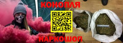 дмт Беслан