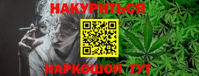 дмт Беслан