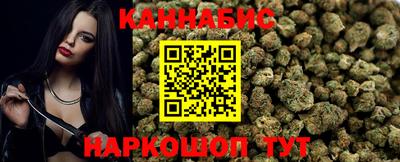 дмт Беслан