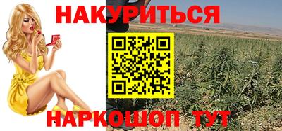 дмт Беслан