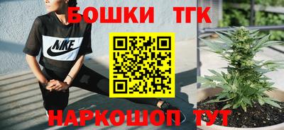 дмт Беслан