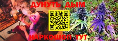 альфа пвп VHQ Берёзовский