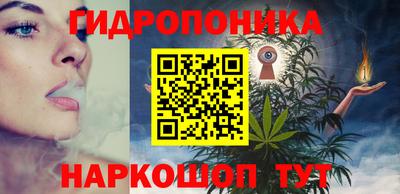 кокаин Бийск