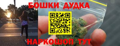 альфа пвп VHQ Берёзовский
