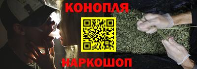 кокаин Бийск