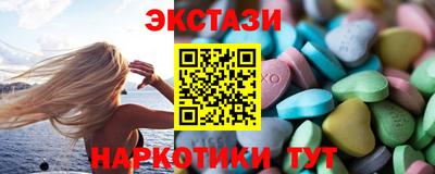 альфа пвп VHQ Берёзовский