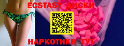 альфа пвп VHQ Берёзовский