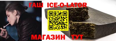 дмт Беслан