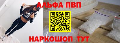 дмт Беслан