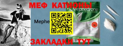дмт Беслан
