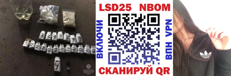 blacksprut ТОР  Благодарный  ЛСД экстази кислота 