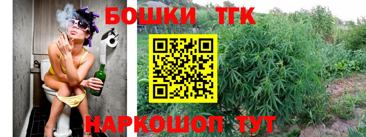 Конопля AK-47 Благодарный